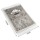 Muslim Prayer Rug Tassel Tablecloth Cover Yoga Mat Household Blanket W3W6