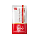 2ML Whitening Anti-Freckle Essence Moisturizing Gentle Essence S1Q3