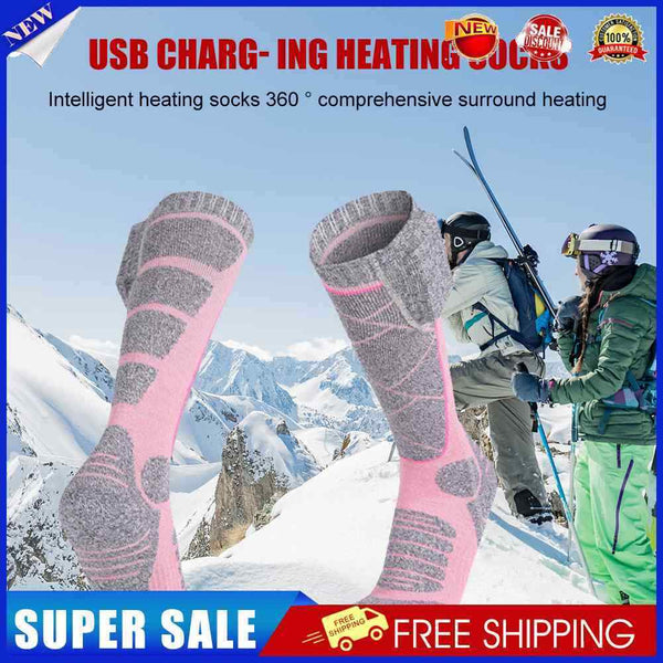 #A Electric Thermal Socks 3.7V Battery Heating Socks Breathable for Fishing Ca