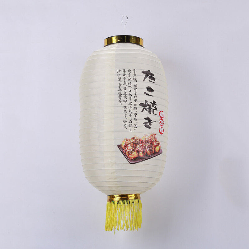 Japanese Lantern with Tassel Waterproof Festival Hanging Light Decor (F)