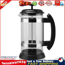 Stainless Steel 1000ml Tea Pouring Pot French Press Coffee Maker Kettle Newly