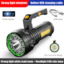 Handheld LED + COB Flashlight USB Rechargeable Outdoor Patrol Sidesli
