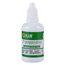 Watches Stainless Steel Watteries Metal Welding Soldering Agent Flux No-clean