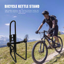 Aluminum Alloy Bicycle Water Bottle Stand MTB Bike Kettle Bracket (Black) Newly