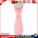 Ultrasonic Ion Face Lift Facial Beauty Device Ultrasound Massager (Pink) Newly
