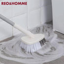 Bathroom Long Handle Brush Wall Floor Scrub Bathtub Tile Home Cleaning Tool US#