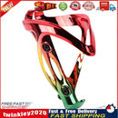 MTB Mountain Road Bike Water Bottle Holder Cage Vacuum Plating (Red Green) Newly