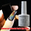 Shining Colorful Aurora Universal Colorful Cat's Eye Glue Glossy Cat Eye Gel