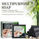 100g Women Bamboo Charcoal Armpit Whitening Handmade Soap Skin Cleansing_