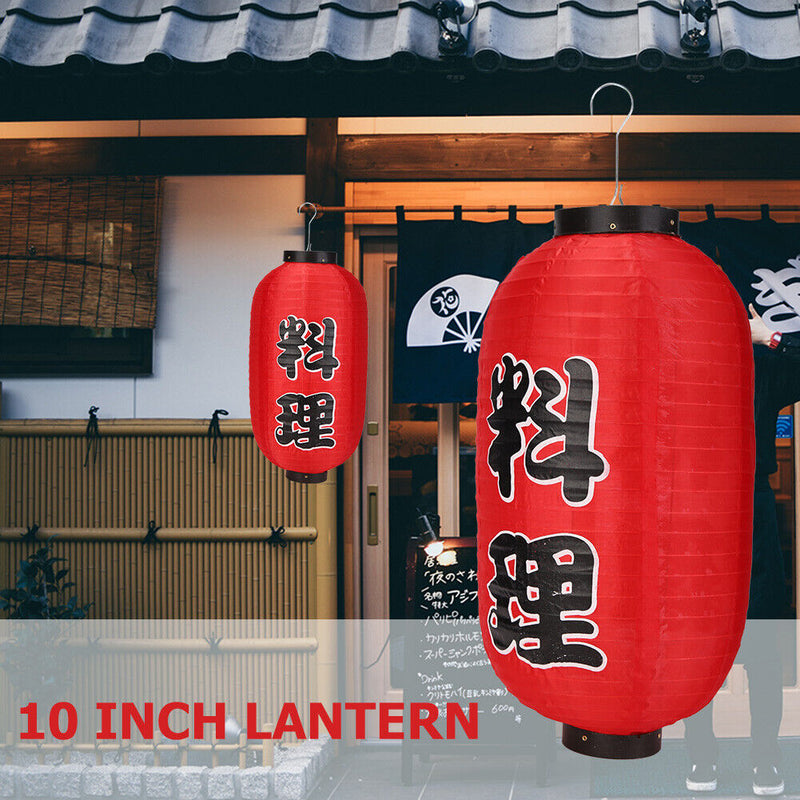 2x Sushi Lantern Cloth Japanese Style Sushi Pub Restaurant Decor with LED W