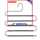 S-Shape Pants Hangers 5 Layer Non Slip Closet Space Saving Wardrobe Organizer