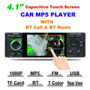 JSD-3001 Single DIN Car Stereo 4.1 inch Touch Screen FM Radio + AUX Cable Newly