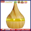 300ml Wood Grain Atomizer Air Humidifier Colorful Aroma Diffuser USB Mist Maker