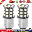 1 Pair 1157/BAY15D 33 SMD2835 LED Car Tail Brake Stop Light Fog Lamp Bulbs Newly