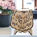 Wooden Eid Al-Fitr Islamic Book Shelf Bible Quran Book Stand Holder (2) Newly