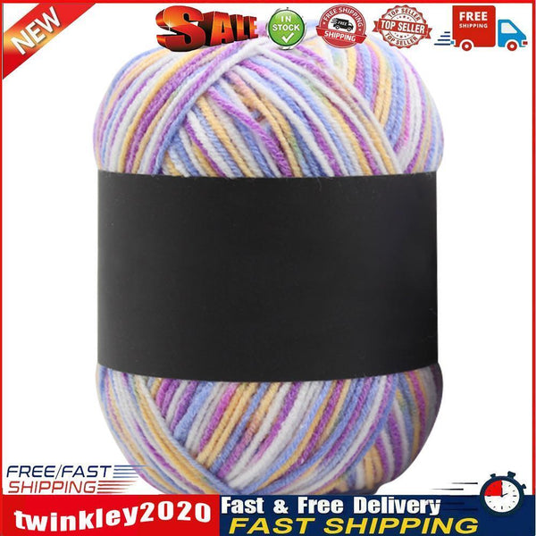 Gradient Color Milk Cotton Yarn Scarf Sweater Crochet Knitting Yarn (U) Newly