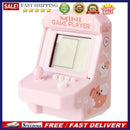 Handheld Keychain Arcade Game Console Mini Video Gaming Player Puzzle Kids Toys