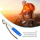 TOOPRE Bike Freewheel Wrench with Chain Whip Cassette Sprocket Spanner Newly