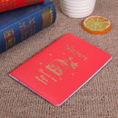 Simple Travel Passport Cover PU Multifunction Tickets Card Holder Case (Red)