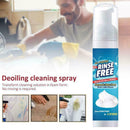 100ml Home Multifunction Rust Remover Foam Cleaner CoverNEW Kitchen Range U1J9