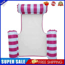 #A PVC Inflatable Water Hammock Pool Lounger Chair Floating Water Sports Party T