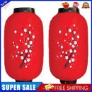 Plum Long Cloth Lampion Blossom Sushi Restaurant Hanging Lantern Lamp (Red)