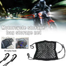 Motorcycle Helmet Storage Trunk Motorbike Scooter Luggage Cargo Elasticated C8L4