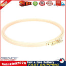 DIY Wooden Cross Stitch Frame Needlework Hoop Ring Embroidery Tool(18cm) Newly