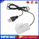 10pcs USB Low Noise Brushless Motor Mini Submersible Water Pump(Vertical)