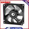 ID-COOLING NO-8025-SD 3-Pin Silent Small Radiator 80mm Desktop Case Cooling Fan