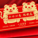 Year of The Tiger Red Pocket Folding Red Envelope Money Packet Bags (B) Newly