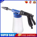 1L Plastic Foam Generator Water Gun Auto Car Washing Washer Nozzle Sprayer