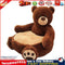 Baby Learning To Sit Sofa Cover Velvet Chair Seat Skin No Inner (Bear) Newly