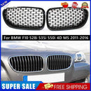 1 Pair Car Front Bumper Grille Auto Car Front Bumper Outer Grille Accessories