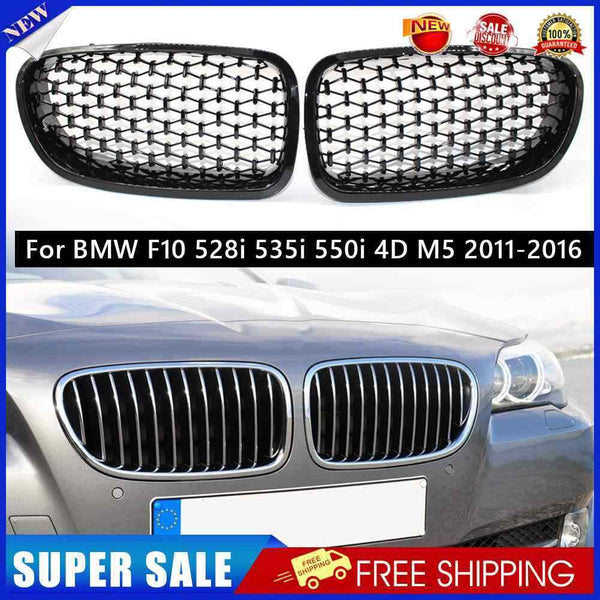 1 Pair Car Front Bumper Grille Auto Car Front Bumper Outer Grille Accessories