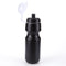 MTB Water Cup with Dustproof Cover Riding Kettle Outdoor Fitness Water Bott