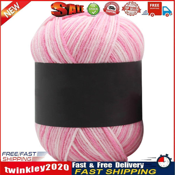 Gradient Color Milk Cotton Yarn Scarf Sweater Crochet Knitting Yarn (A) Newly
