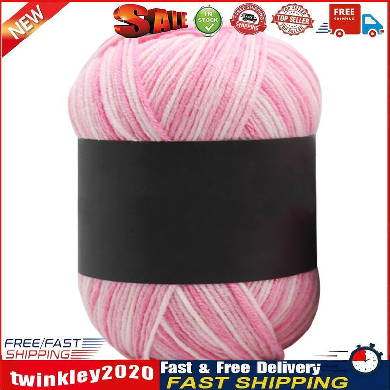 Gradient Color Milk Cotton Yarn Scarf Sweater Crochet Knitting Yarn (A) Newly