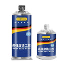 A B Glue Iron Casting Adhesive Industrial Repair Agent Welding Glue (L)