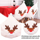 Christmas Chair Covers - Xmas Restaurant Holiday Festival Party Decor 4 Pieces
