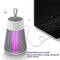 #A Mute Electric Mosquito Killer Lamp Home Night Lighting Fly Bug Repellent Lamp