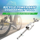 1pc Universal Bicycle Repair Tools Bike Flywheel Hub Disassembly Remover Wr