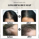 Moisturizing Anti-Hair Loss Rice Shampoo Soap Floral Scent Rice Soap Hair Wash