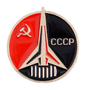 Symbol Enamel Brooch Former Soviet Union Communism Lapel Pins (CCCP USSR ) Newly