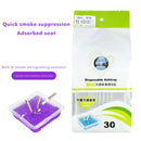 #A 30pcs Disposable Square Ashtray Reduce Ash Raising Tray Cigarette Accessories