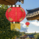 8 inch Cloth Lanterns Pub Restaurant Waterproof Lantern with Tassel (2pcs) Newly