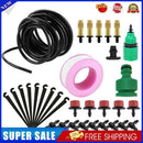 10m Hose DIY Drip Irrigation System Automatic Garden Micro Drip Watering Kits