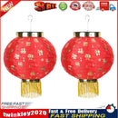 Waterproof Blessing 10 inch Chinese Tassel Lanterns Festival Decor (2pcs) Newly