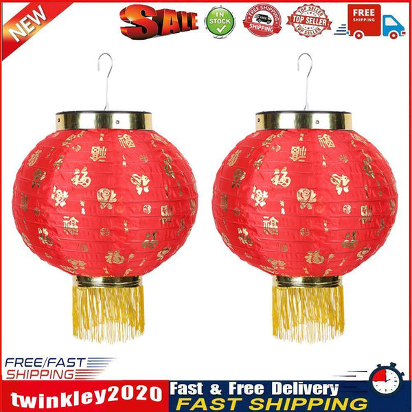 Waterproof Blessing 10 inch Chinese Tassel Lanterns Festival Decor (2pcs) Newly