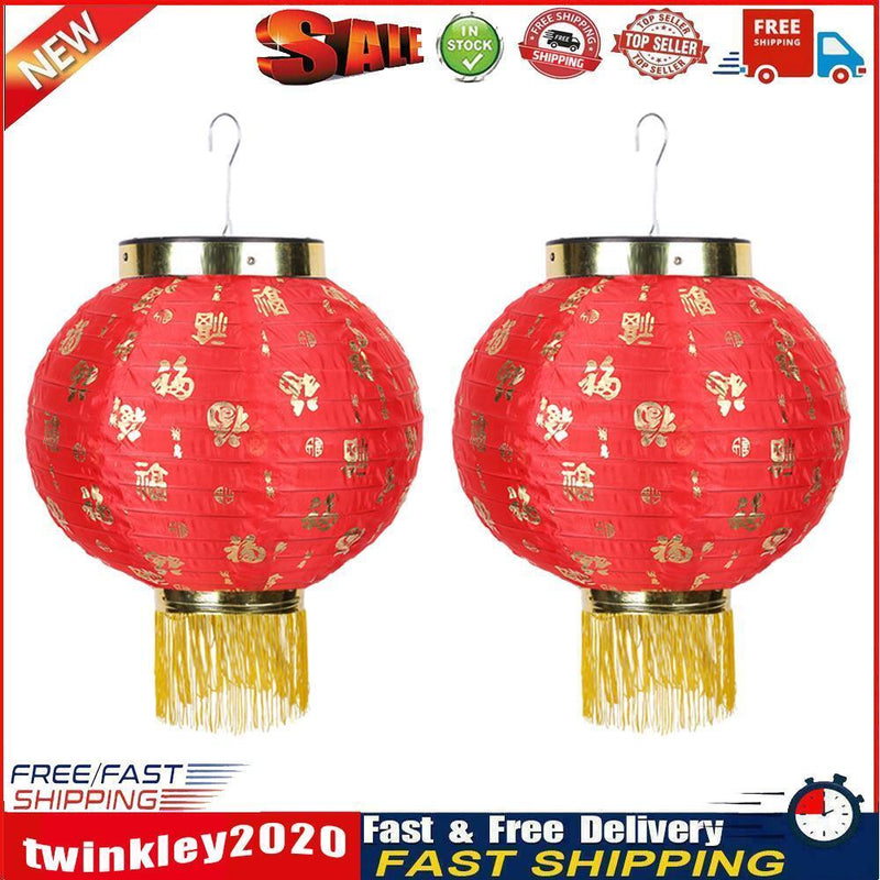 Waterproof Blessing 10 inch Chinese Tassel Lanterns Festival Decor (2pcs) Newly